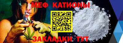 крисы Малгобек