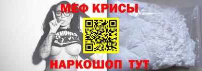 винт Малоярославец