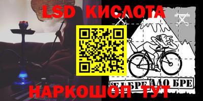винт Малоярославец
