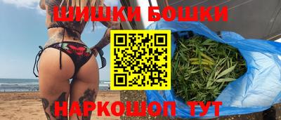 MESCALINE Камень-на-Оби