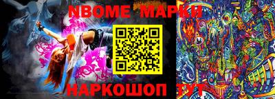 крисы Малгобек