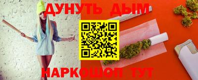 крисы Малгобек