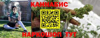 крисы Малгобек