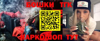 винт Малоярославец