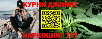 стафф Мариинск