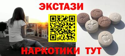 винт Малоярославец