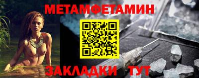 крисы Малгобек