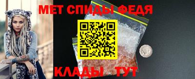 крисы Малгобек