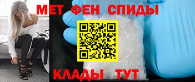 винт Малоярославец