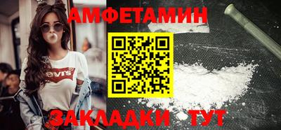 каннабис Каменск-Уральский