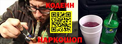 крисы Малгобек