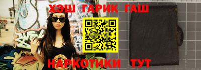 винт Малоярославец