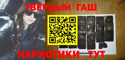 крисы Малгобек