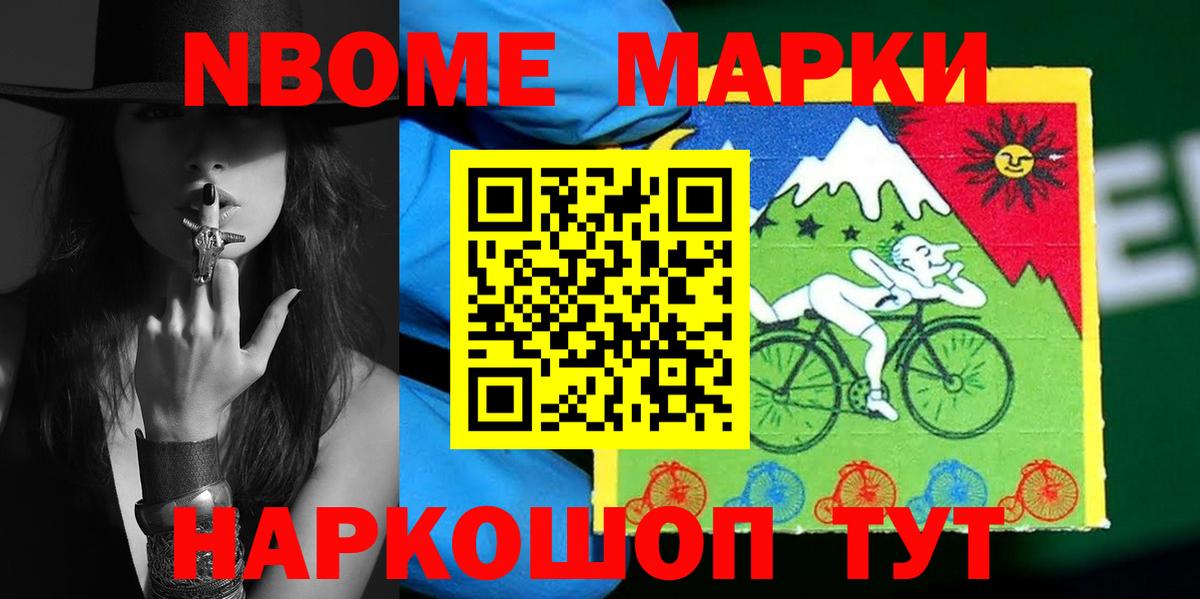 LSD-25 экстази кислота Трёхгорный